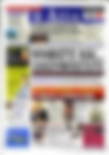 Πρωτοσέλιδο Η Αξία