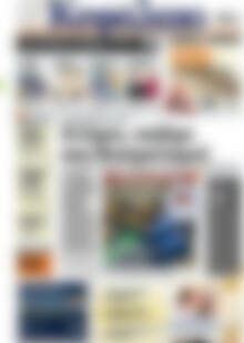 Πρωτοσέλιδο Κεφάλαιο