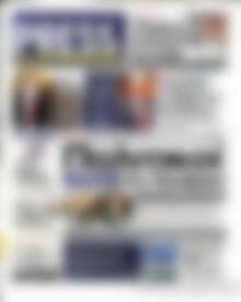 Πρωτοσέλιδο εφημερίδας Press Time - protoselida