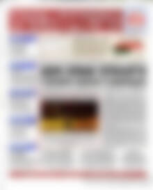 Πρωτοσέλιδο Χρηματιστήριο