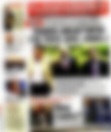 Παρασκήνιο