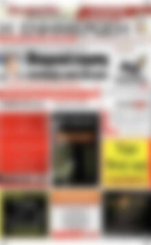 Πρωτοσέλιδο Η Ενημέρωση