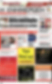 Πρωτοσέλιδο Η Ενημέρωση