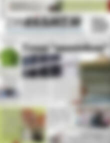 Πρωτοσέλιδο Συνείδηση