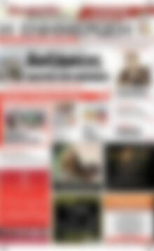 Πρωτοσέλιδο Η Ενημέρωση