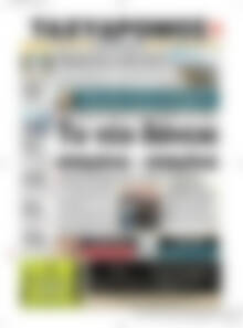 Πρωτοσέλιδο Ταχυδρόμος