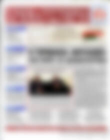 Πρωτοσέλιδο Χρηματιστήριο