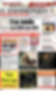 Πρωτοσέλιδο Η Ενημέρωση