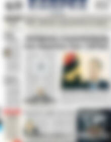 Πρωτοσέλιδο ΕΞΠΡΕΣ