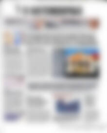 Πρωτοσέλιδο Η Ναυτεμπορική
