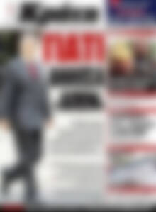 Πρωτοσέλιδο Νέα Κρήτη