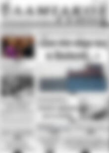 Πρωτοσέλιδο Λαμιακός Τύπος