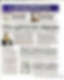 Πρωτοσέλιδο Ημερησία
