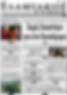 Πρωτοσέλιδο Λαμιακός Τύπος