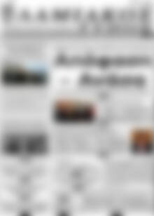Πρωτοσέλιδο Λαμιακός Τύπος