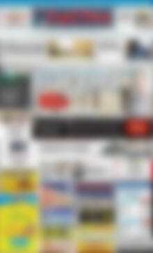 Πρωτοσέλιδο Πατρίς