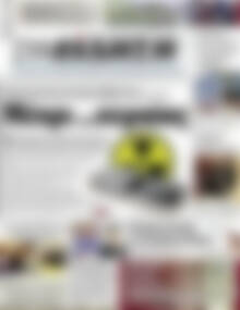 Πρωτοσέλιδο Συνείδηση