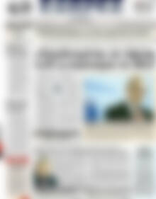 Πρωτοσέλιδο ΕΞΠΡΕΣ