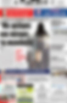 Πρωτοσέλιδο Πατρίς