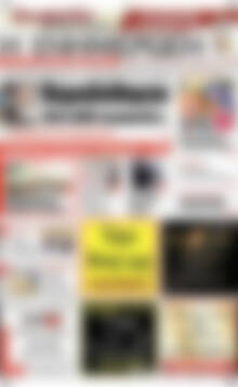 Πρωτοσέλιδο Η Ενημέρωση