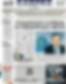 Πρωτοσέλιδο ΕΞΠΡΕΣ
