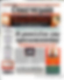 Πρωτοσέλιδο Οικονομία