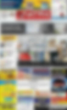 Πρωτοσέλιδο Πατρίς