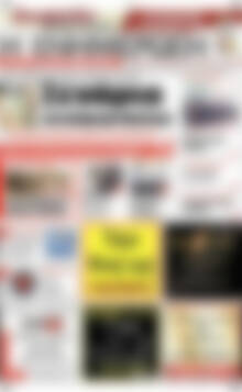 Πρωτοσέλιδο Η Ενημέρωση