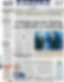 Πρωτοσέλιδο ΕΞΠΡΕΣ