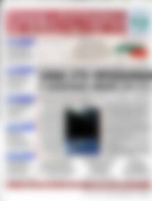 Πρωτοσέλιδο Χρηματιστήριο