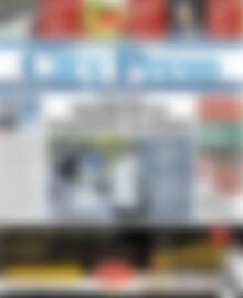Πρωτοσέλιδο εφημερίδας City Press - protoselida