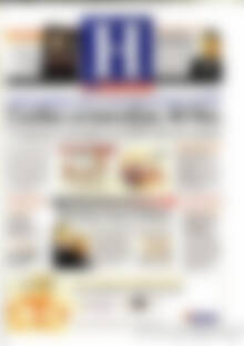 Πρωτοσέλιδο Ημερησία