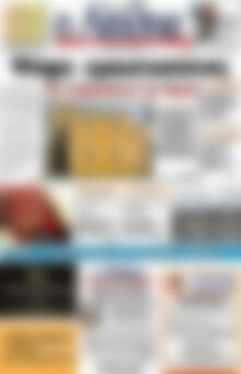 Πρωτοσέλιδο Η Αλήθεια