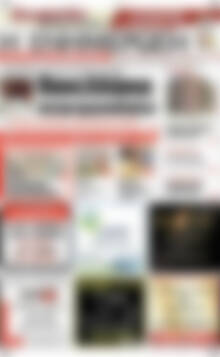 Πρωτοσέλιδο Η Ενημέρωση
