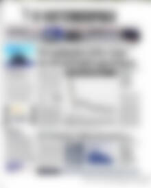 Πρωτοσέλιδο Η Ναυτεμπορική
