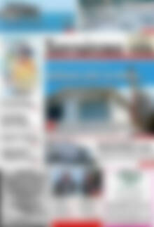 Πρωτοσέλιδο Χανιώτικα Νέα