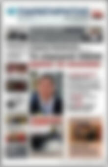 Πρωτοσέλιδο Παρατηρητής