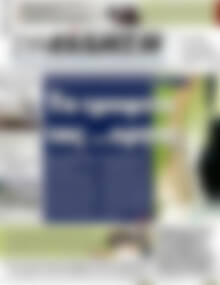 Πρωτοσέλιδο Συνείδηση
