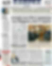 Πρωτοσέλιδο ΕΞΠΡΕΣ
