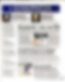 Πρωτοσέλιδο Ημερησία