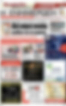 Πρωτοσέλιδο Η Ενημέρωση