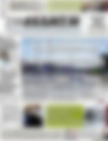 Πρωτοσέλιδο Συνείδηση