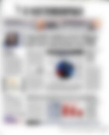 Πρωτοσέλιδο Η Ναυτεμπορική