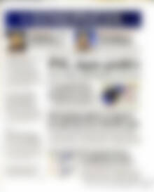 Πρωτοσέλιδο Ημερησία
