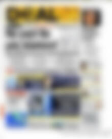 Πρωτοσέλιδο Deal News