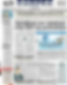 Πρωτοσέλιδο ΕΞΠΡΕΣ