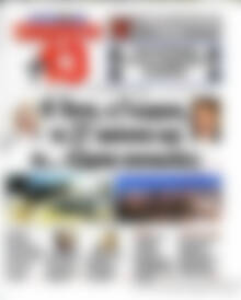 Παρασκευή+13