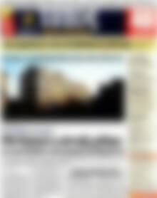 Πρωτοσέλιδο εφημερίδας Τύπος Θεσσαλονίκης - protoselida