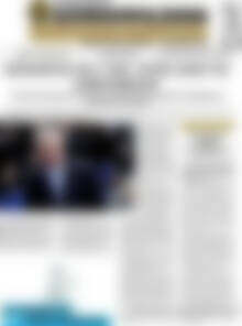 Πρωτοσέλιδο Εφημερίς Δημοπρασιών
