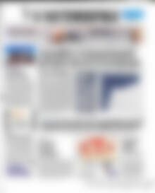 Πρωτοσέλιδο Η Ναυτεμπορική